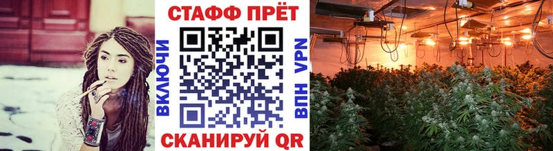 АМФЕТАМИН Воскресенск