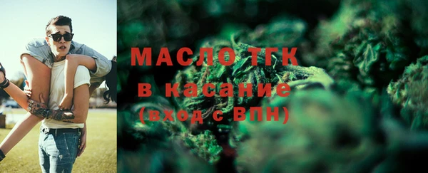 бошки Белоозёрский