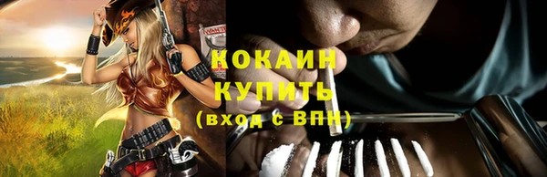 бошки Белоозёрский