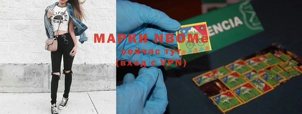 бошки Белоозёрский