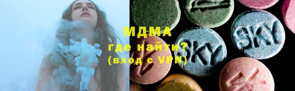 прущая мука Белокуриха