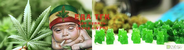 МДМА Беломорск