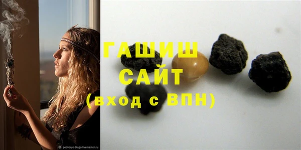 круглые Россошь