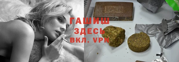 бошки Белоозёрский
