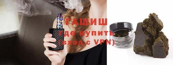 бошки Белоозёрский