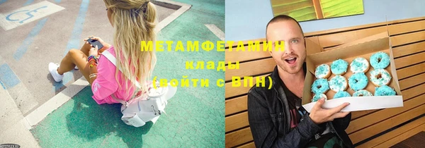 бошки Белоозёрский