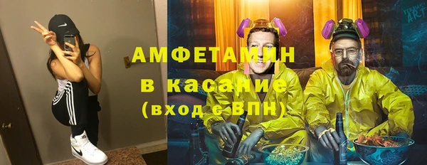 бошки Белоозёрский