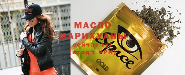 бошки Белоозёрский
