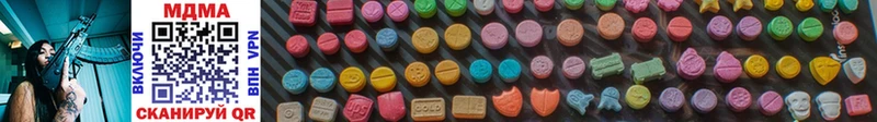 MDMA Molly  Воскресенск 